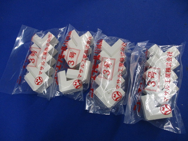 ニュー･エフモール イリズミ・デズミ3号セット(混在20個入)(ミルキーホワイト) SFMD3他