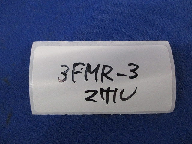 ニュー･エフモール イリズミ・デズミ3号セット(混在20個入)(ミルキーホワイト) SFMD3他