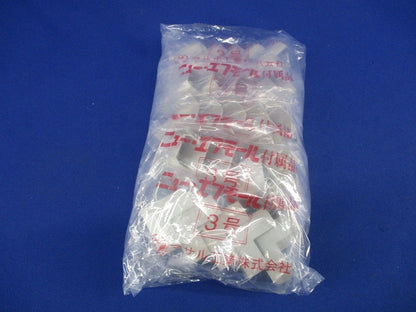 ニュー･エフモール イリズミ・デズミ3号セット(混在20個入)(ミルキーホワイト) SFMD3他