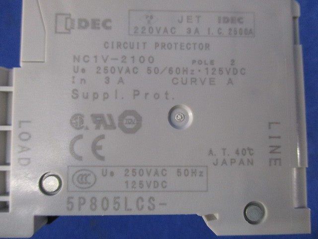 サーキットプロテクタ NC1V-21A