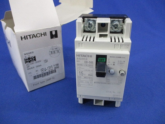 漏電遮断器2P2E15A EB-50E