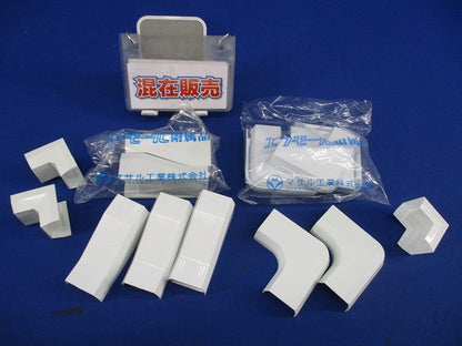 エフモール付属品セット(混在15個入)(ホワイト) 型番不明