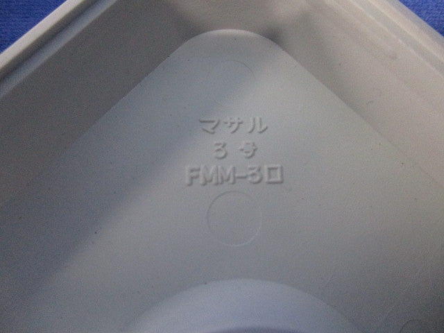 エフモール付属品セット(混在32個入)(ホワイト) FMC-3他