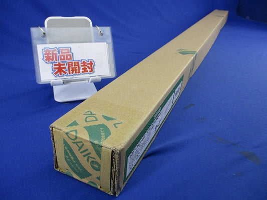 LEDシステムライト(ランプ無)(新品未開梱) DSY-3904ATE-WTE/YTE