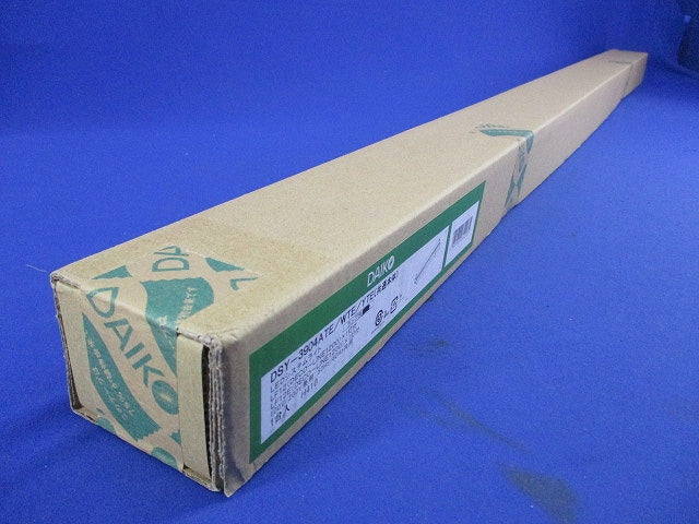 LEDシステムライト(ランプ無)(新品未開梱) DSY-3904ATE-WTE/YTE