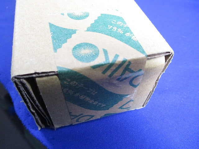 LEDシステムライト(ランプ無)(新品未開梱) DSY-3904ATE-WTE/YTE