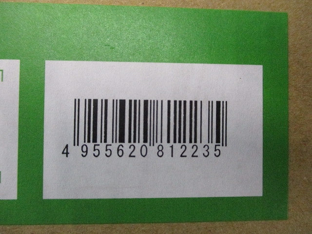 LEDシステムライト(ランプ無)(新品未開梱) DSY-3904ATE-WTE/YTE