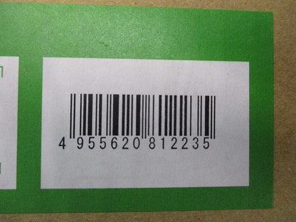 LEDシステムライト(ランプ無)(新品未開梱) DSY-3904ATE-WTE/YTE