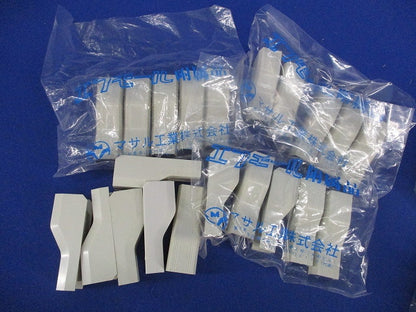 ニューエフモール付属品セット(数量未計測)(ミルキーホワイト) FMC-1他