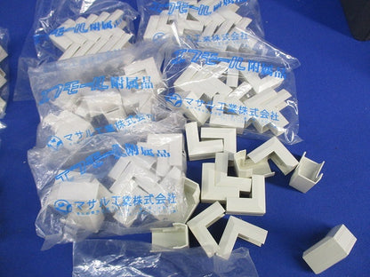 ニューエフモール付属品セット(数量未計測)(ミルキーホワイト) FMC-1他