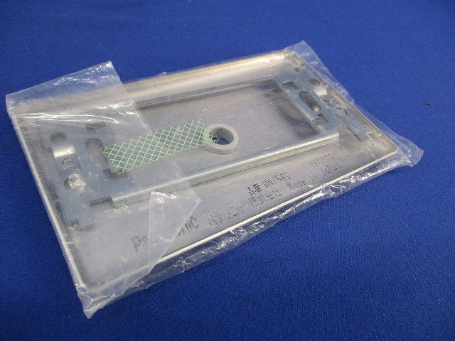 新金属電話線プレート(8枚入)袋破れ有 WN7581