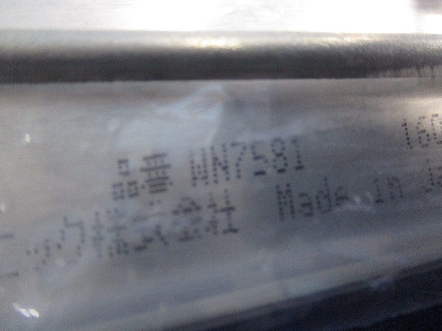 新金属電話線プレート(8枚入)袋破れ有 WN7581