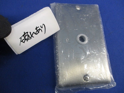 新金属電話線プレート(8枚入)袋破れ有 WN7581