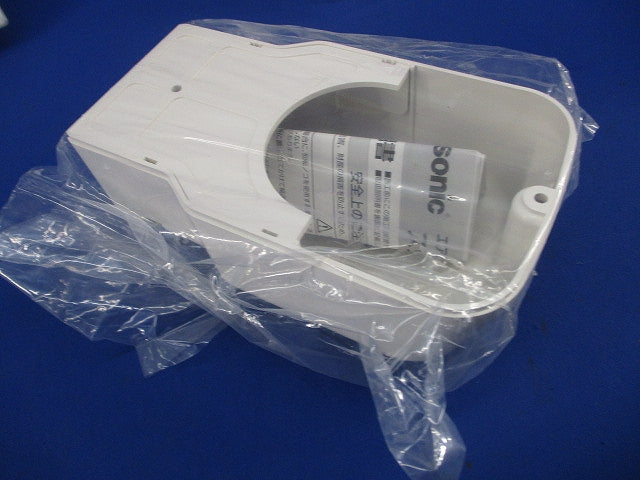 壁面取出しカバー80型(2個入)新品未開封 DAS280S
