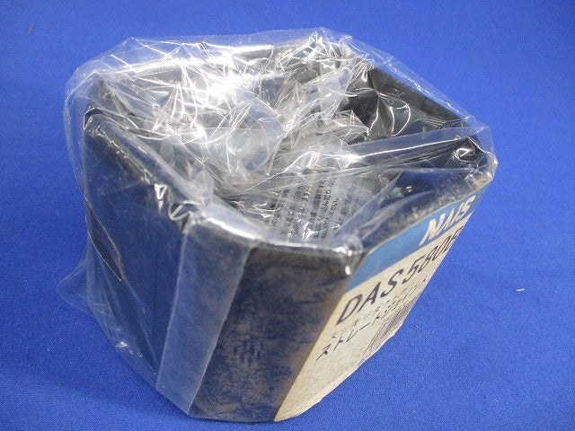 ストレートジョイント(7個入)(黒)新品未開封 DAS580B