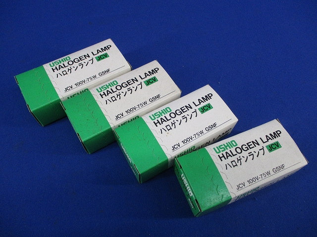 ハロゲンランプ(4個入) JCV100-75WGSNF