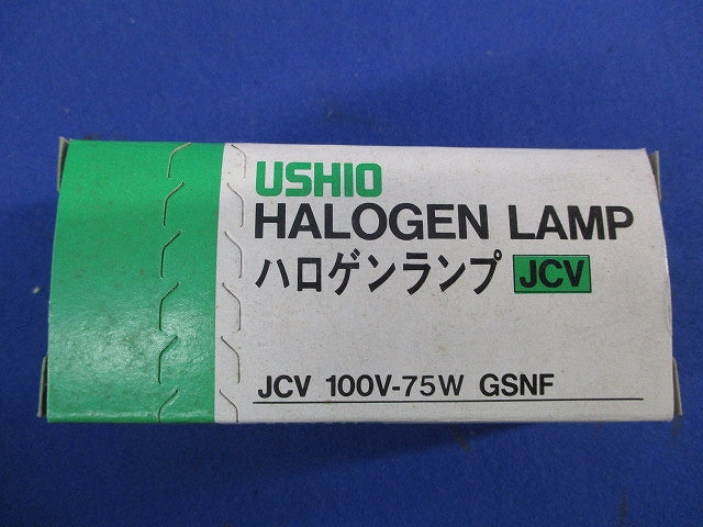 ハロゲンランプ(4個入) JCV100-75WGSNF