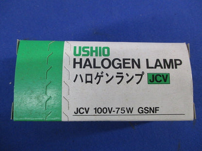 ハロゲンランプ(4個入) JCV100-75WGSNF