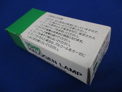ハロゲンランプ(4個入) JCV100-75WGSNF