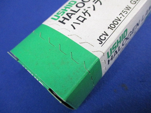 ハロゲンランプ(4個入) JCV100-75WGSNF