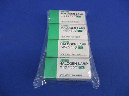 ハロゲンランプ(4個入) JCV100-75WGSNF