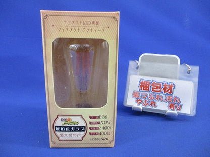 デコライトLED電球 フィラメントアンティーク(E26) LDS6L/A/D