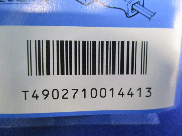 コンセントカバー(3個入×10)(新品未開封) WH9901P