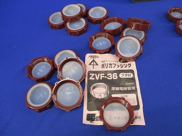 ポリカブッシングセット(混在37個入) ZVF-28他