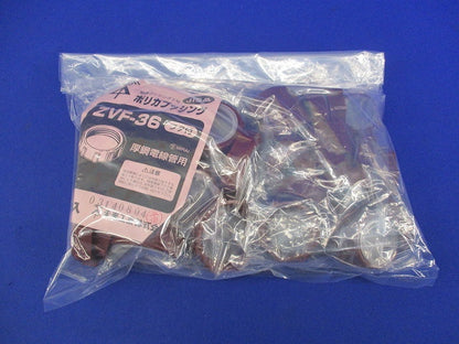 ポリカブッシングセット(混在37個入) ZVF-28他