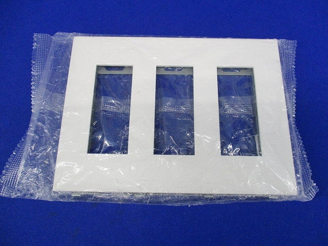 コンセントプレート(２個入)汚れ有(ピュアホワイト) NKP-3UF-3-PW