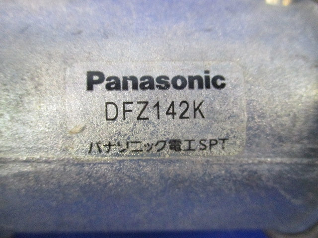 ねじなし防水カップリング(2個入) DFZ142K