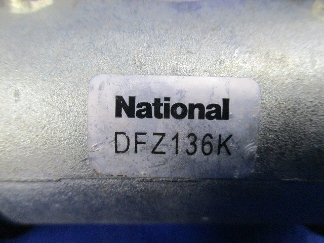 ねじなし防水カップリング(4個入)National DFZ136K