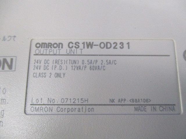 トランジスタ出力ユニット 32点(ジャンク品) CS1W-OD231