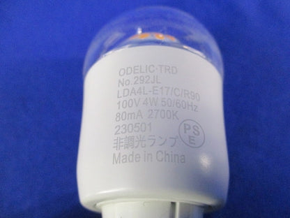 LED電球 ミニクリプトン形(E17)(点灯試験済) No.292JL LDA4L-E17/C/R90