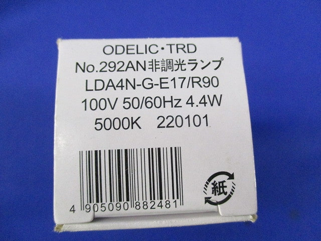 LED電球 ミニクリプトン形(E17)(点灯試験済) No.292AN LDA4N-G-E17/R90
