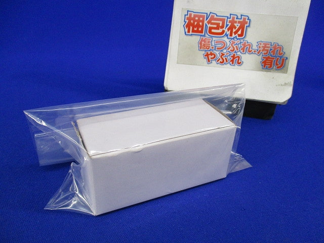 LED電球 ミニクリプトン形(E17)(点灯試験済) No.292AN LDA4N-G-E17/R90