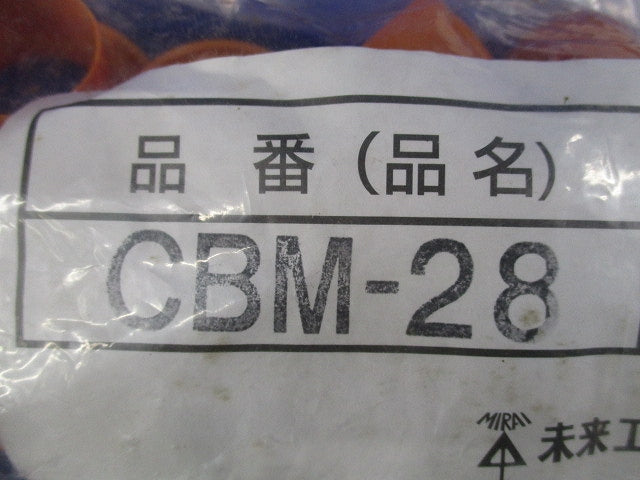 ベルマウス(10個入) CBM-28