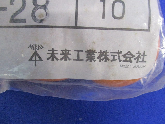 ベルマウス(10個入) CBM-28
