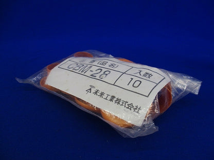 ベルマウス(10個入) CBM-28