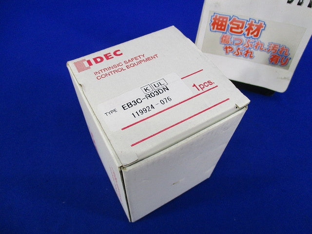 本質安全防爆構造リレーバリア EB3C-RO3DN