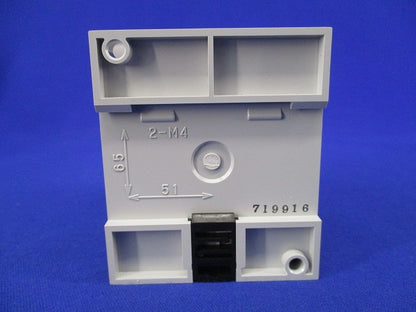 本質安全防爆構造リレーバリア EB3C-RO3DN