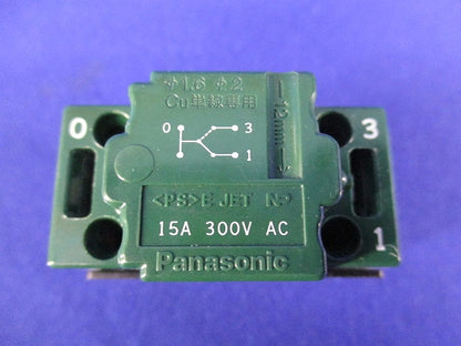 埋込パイロット･ほたるスイッチC(２個入) WT50421