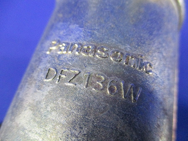 ねじなし防水カップリング(2個入) DFZ136W