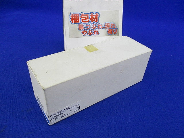コネクタ端子台変換ユニット XW2D-40G6