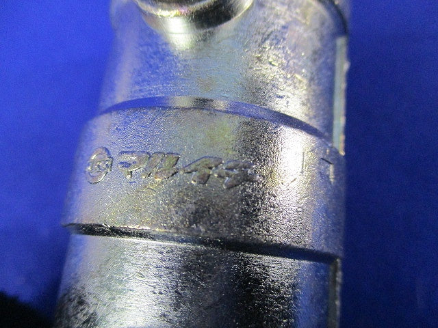 防水カップリング(4個入) E-25