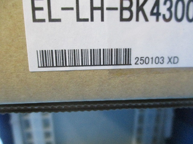 LED非常用ベースライト本体 階段通路誘導灯(25年製)(ランプ別売)新品未開梱 EL-LH-BK43000C