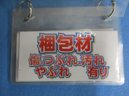 LED非常用ベースライト本体 階段通路誘導灯(25年製)(ランプ別売)新品未開梱 EL-LH-BK43000C