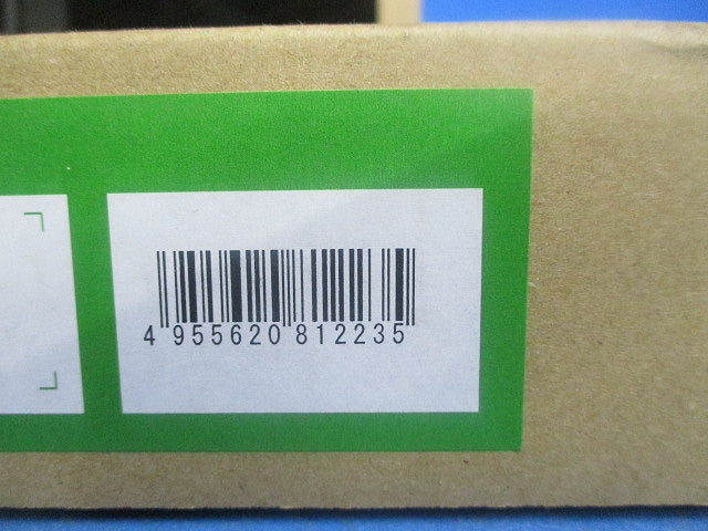 LEDシステムライト(ランプ無)(新品未開梱) DSY-3904ATE/WTE/YTE