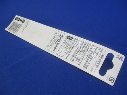 SDS プラスビッド11.5mm(サビ有)(新品未開封) S4L115160