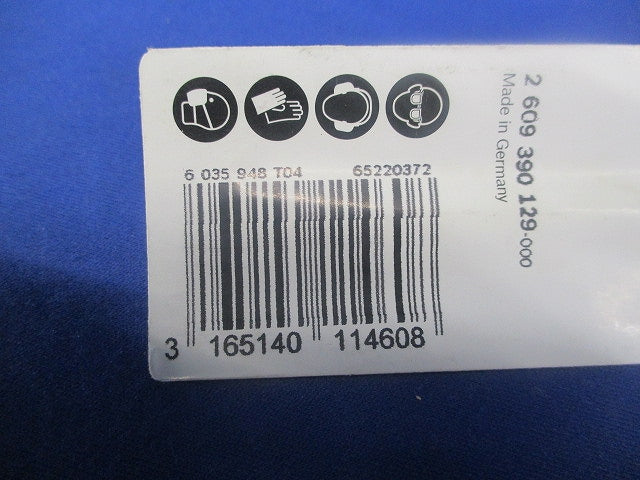 SDS プラスビッド11.5mm(サビ有)(新品未開封) S4L115160